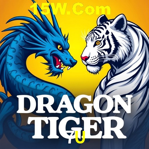 Seasonal Promotions 7U