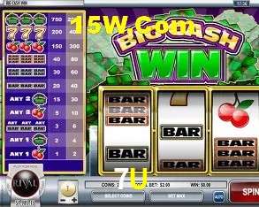 Tecnologia da Plataforma 7U